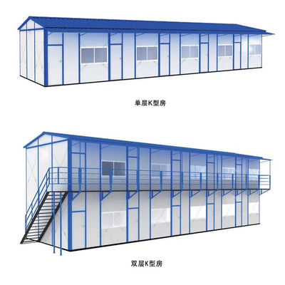 Flat Pack Container House With MGO Board Floor Sturdy Weather Resistant