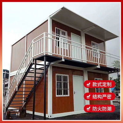 Steel Door 2 Storey Prefab Modular 3 4 Bedroom Container House