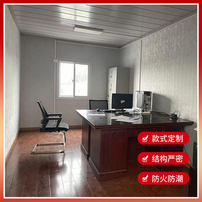 Steel Door 2 Storey Prefab Modular 3 4 Bedroom Container House