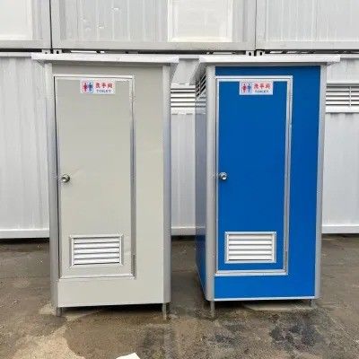 Modern Design Style 20FT/40FT Flat Pack Container House for Modular Mobile Toilet